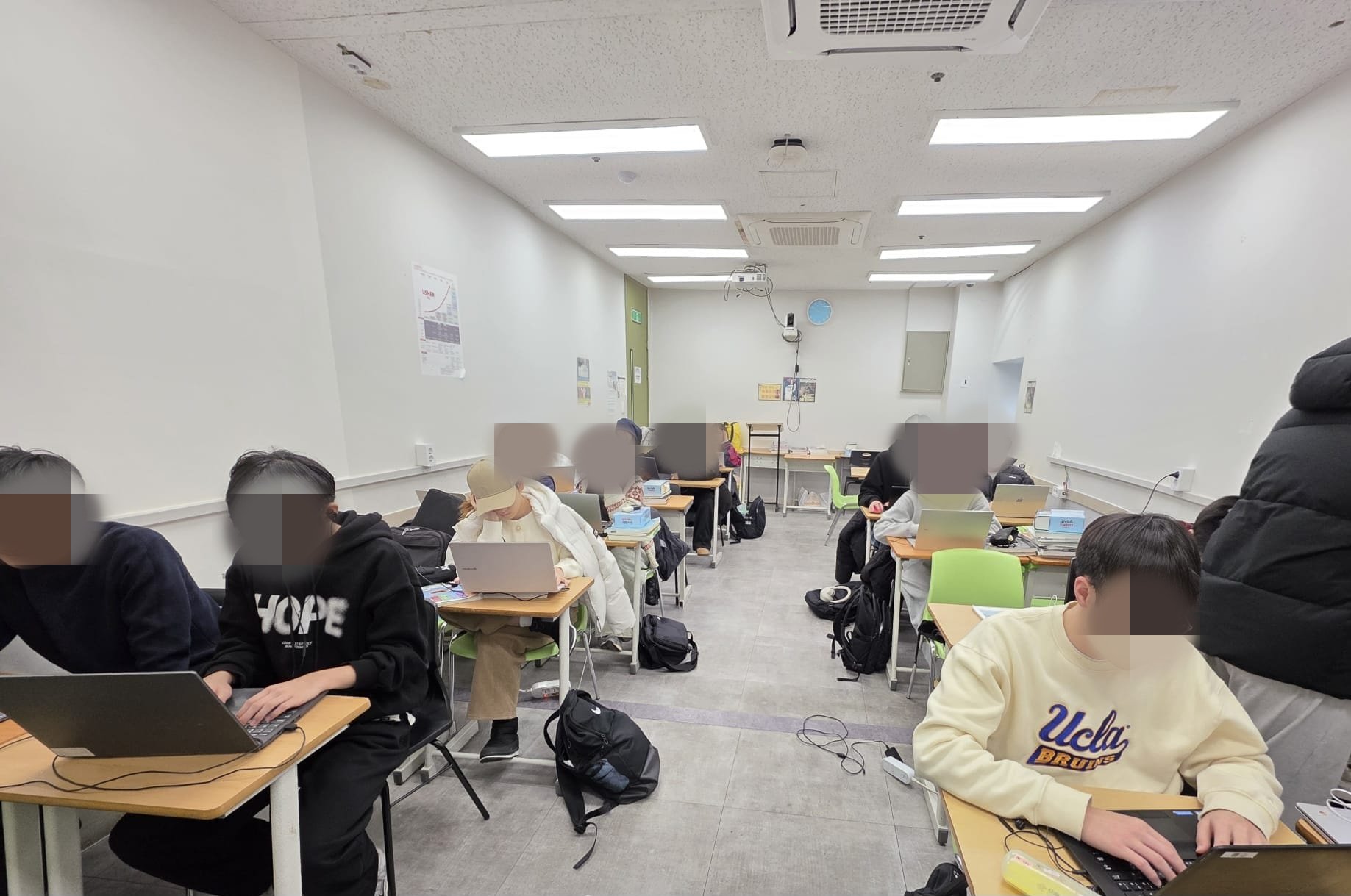 토플 전문학원 추천해줘