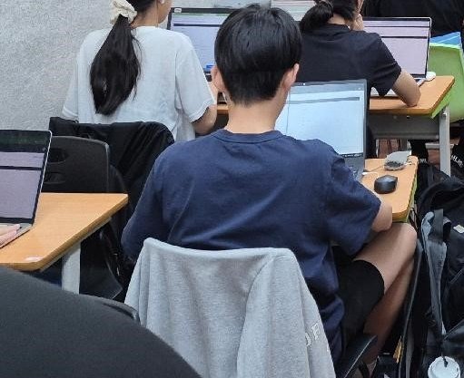 서울 토플학원