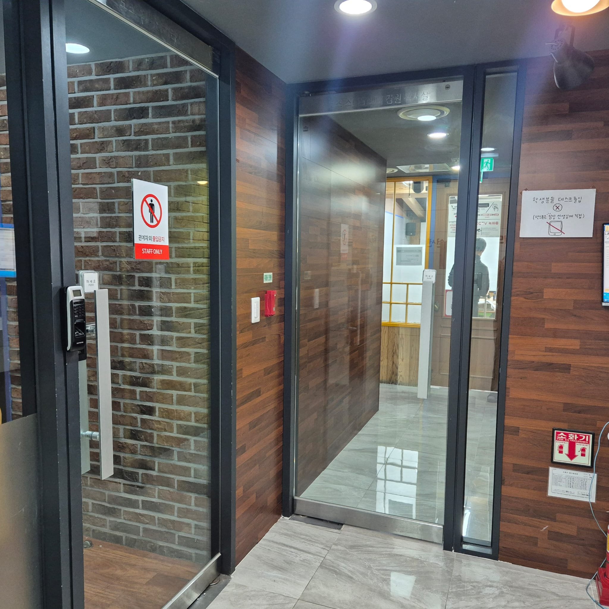 방학 단기 토플 점수