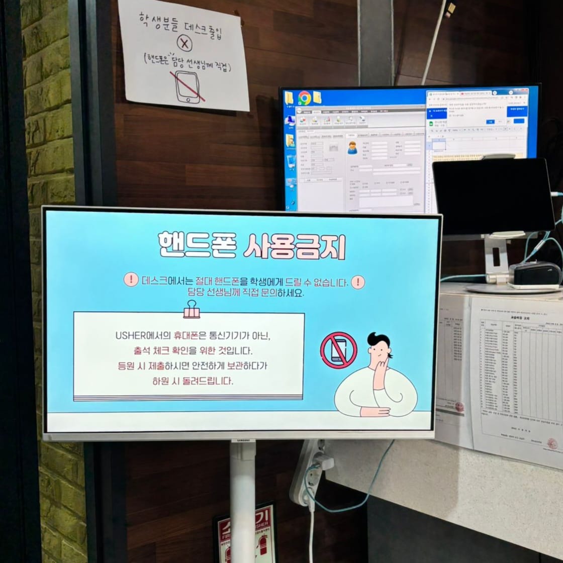 토플목표점수